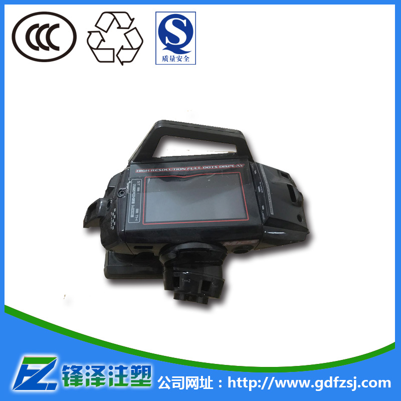 東莞雙色模具加工出現(xiàn)變形如何補(bǔ)救<div   id=