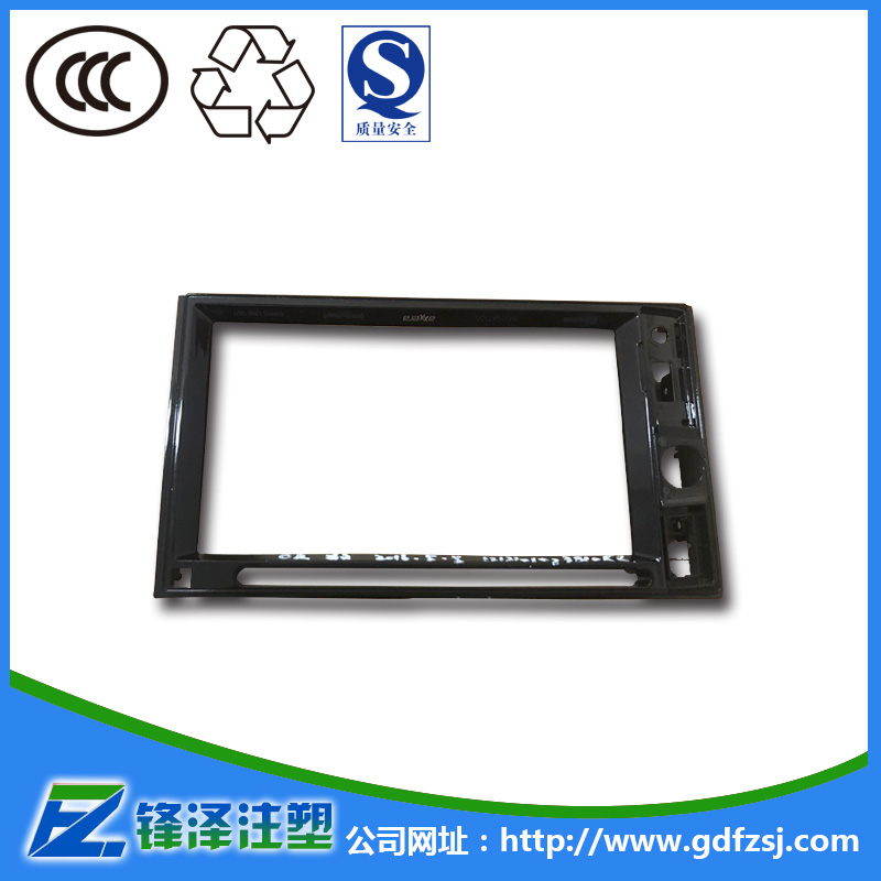 東莞UV噴油的發(fā)展趨勢怎么樣<div   id=