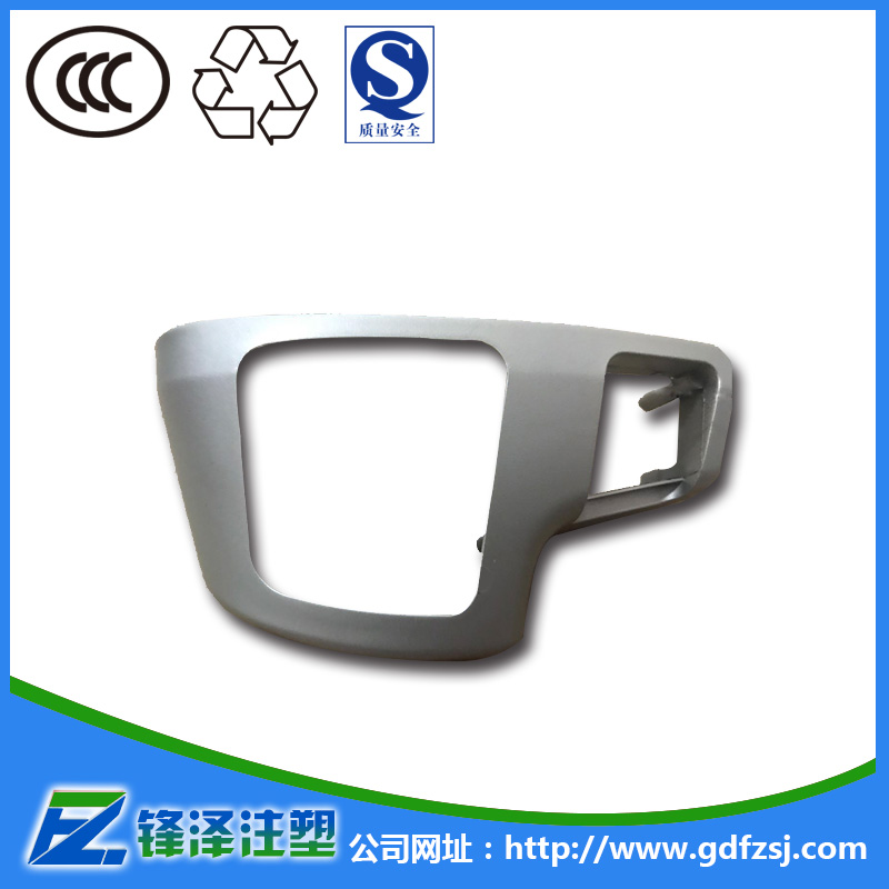 ?塑膠環(huán)保噴油需要注意那些問題<div id=