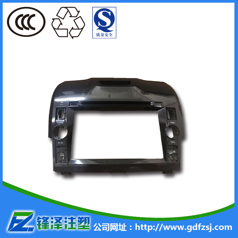 東莞噴油加工廠對(duì)塑膠產(chǎn)品噴漆的品質(zhì)要求是什么<div id=